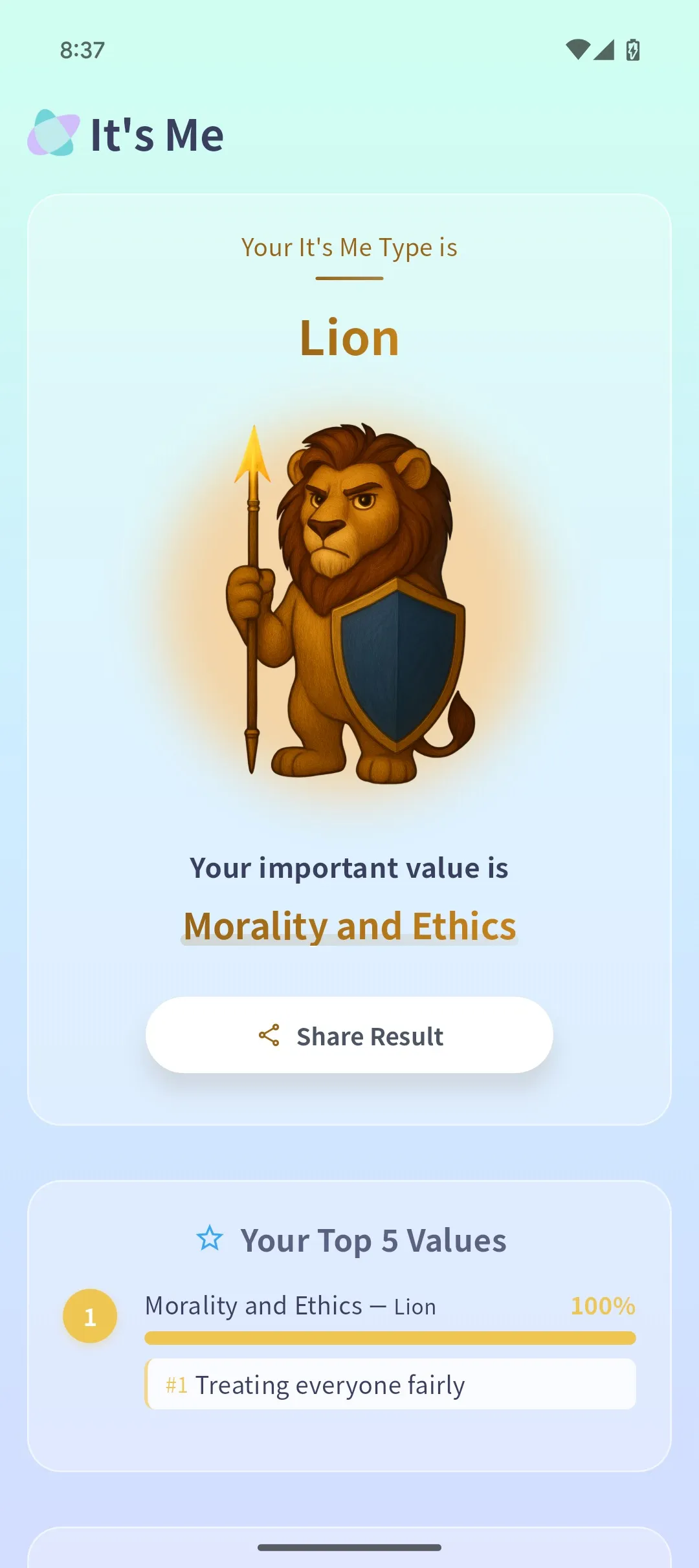 Lion type assessment result screen